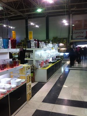 تهران-فروشگاه-زنجیره-ای-شهروند-آرژانتین-14299