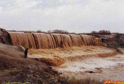 فارفان