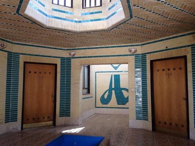 هتل پارسیان