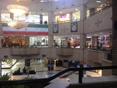 تهران-مجتمع-تجاری-گلستان-47924