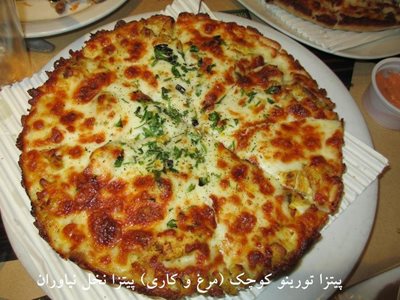 تهران-فست-فود-نخل-55102