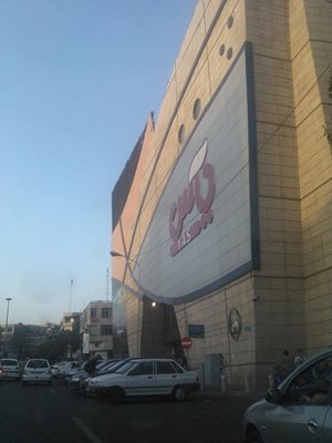 تهران-فروشگاه-زنجیره-ای-یاس-14475