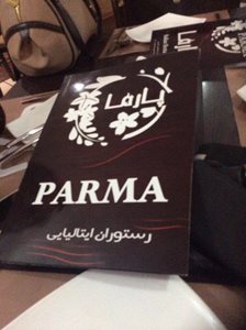 کرمان-رستوران-ایتالیایی-پارما-66163