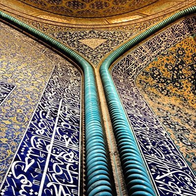اصفهان-مسجد-جامع-اصفهان-515