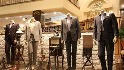 تهران-فروشگاه-هاکوپیان-9547
