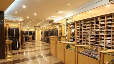 فروشگاه هاکوپیان