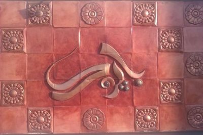 رشت-کافه-باپوک-9733