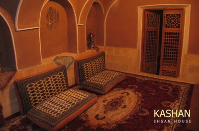 کاشان-اقامتگاه-سنتی-احسان-9849