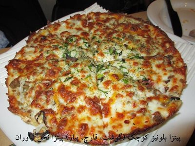 تهران-فست-فود-نخل-55105