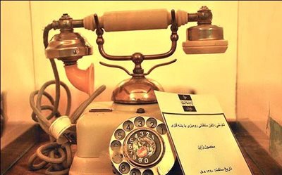 زاهدان-موزه-پست-و-ارتباطات-زاهدان-11609