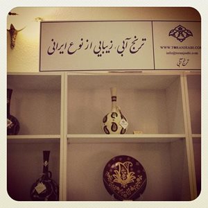 تهران-کافه-مینه-لی-87853