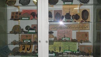 اصفهان-موزه-تاریخ-طبیعی-اصفهان-24724