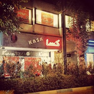 اصفهان-مجتمع-تجاری-نوژان-45831
