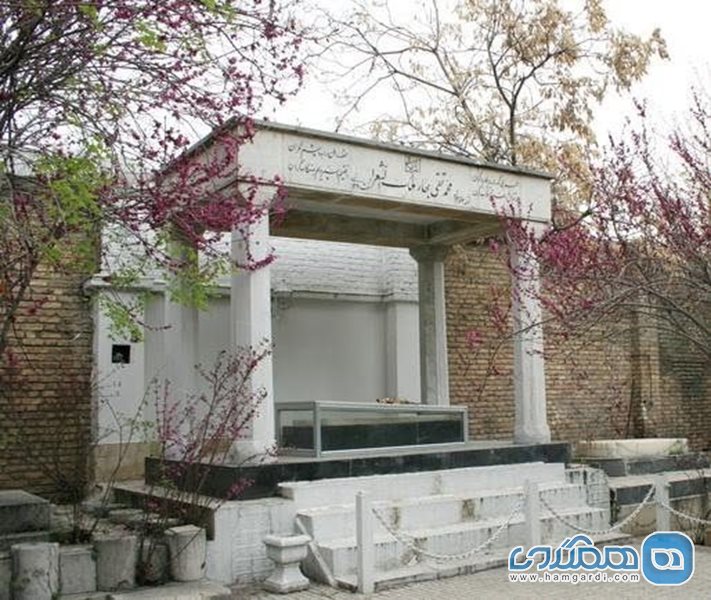 قبرستان ظهیرالدوله