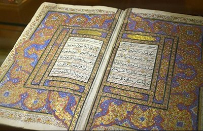 مشهد-موزه-قرآن-16725