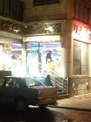 تهران-شیرینی-فانیذ-20266