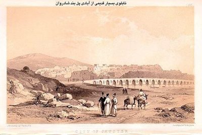 شوشتر-پل-بند-شادروان-18189