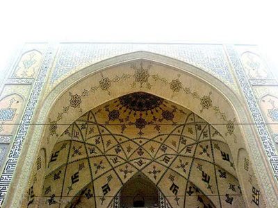 مسجد امام (سمنان)