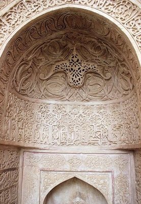 نی-ریز-مسجد-جامع-کبیر-20464