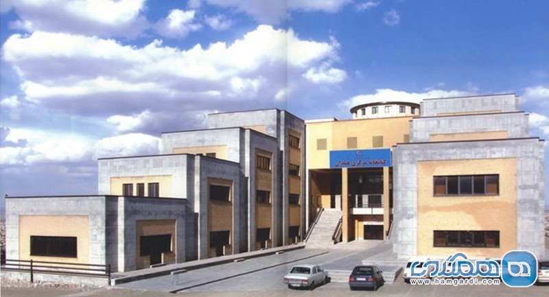 کتابخانه مرکزی استان همدان