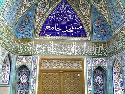 نراق-مسجد-جامع-نراق-27569