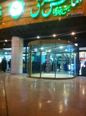 مشهد-مجتمع-تجاری-تفریحی-پروما-47333