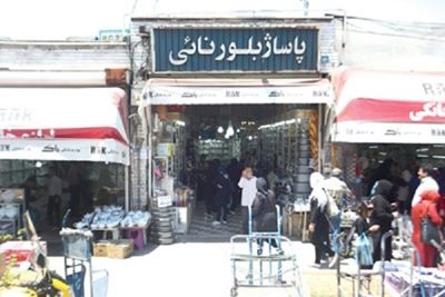 تهران-بازار-بلور-و-کریستال-شوش-29172