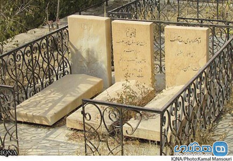 قبرستان تپه شیخ محمد باقر