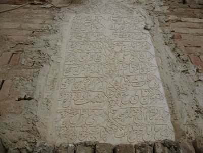 سقز-مسجد-تاریخی-روستای-ترجان-32103