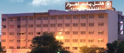 اهواز-هتل-پارس-32136
