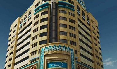مشهد-هتل-مدینه-الرضا-مشهد-33254