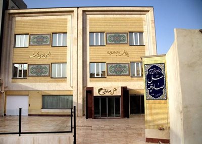 قم-هتل-صادقیه-قم-33547