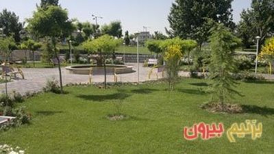 تهران-بوستان-بهاران-109017