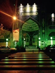 مسجد وحدت