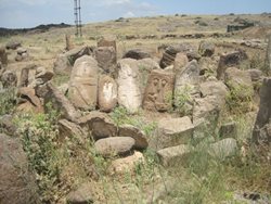 محوطه باستانی شهر یری (شهر یئری)