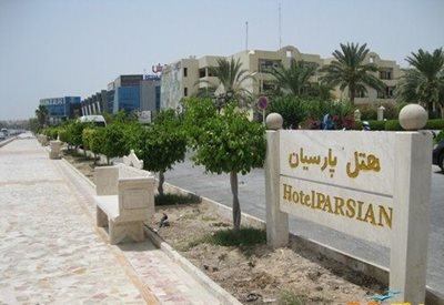 کیش-هتل-پارسیان-کیش-35337