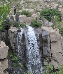 آبشار افشار
