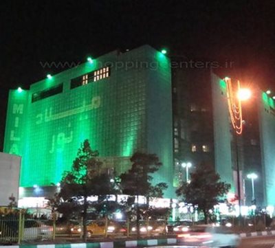 تهران-مجتمع-تجاری-میلاد-نور-41870