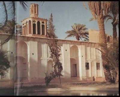 باغ و عمارت امیر