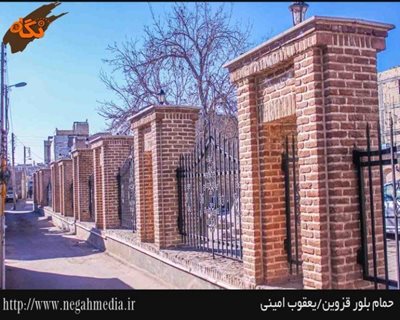 قزوین-حمام-بلور-43157