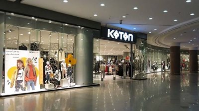 فروشگاه کوتون شیراز (Koton)