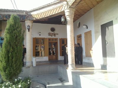 سیمون کافه