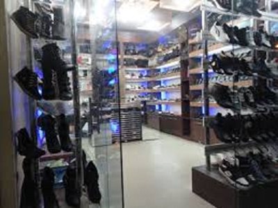 خانه کفش کرمانشاه