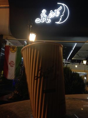 تهران-کافه-مانگ-50453