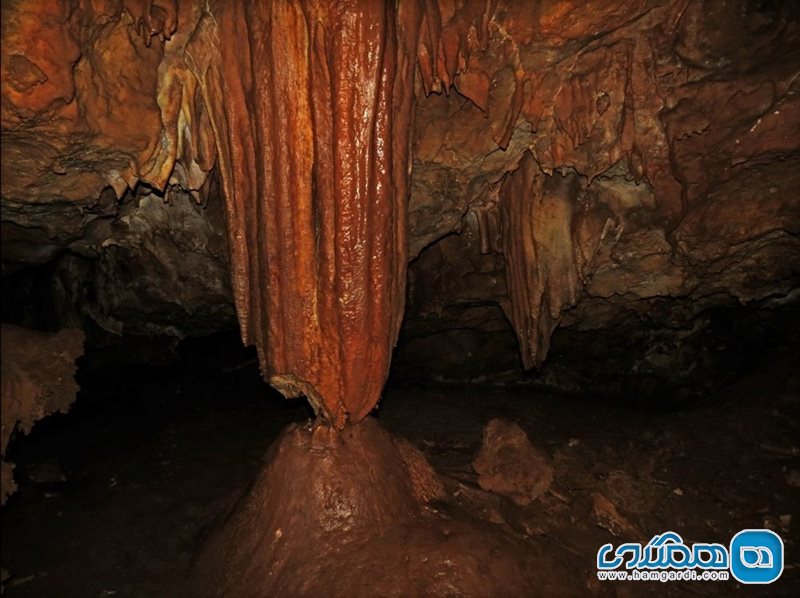 غار جفریز