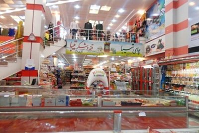 کرمانشاه-مرکز-خرید-رضوان-45292