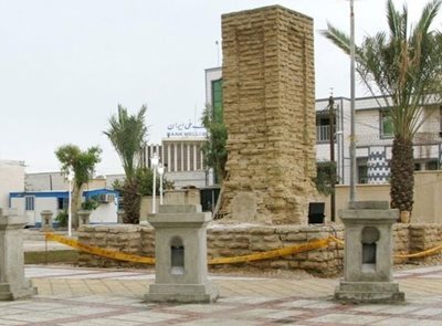 قبر جنرال