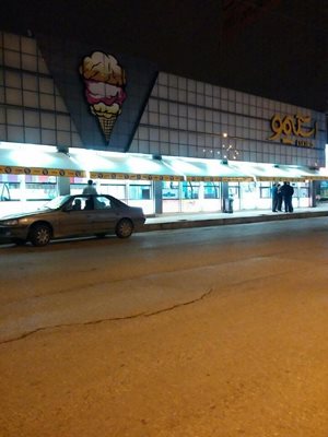 ساری-آبمیوه-بستنی-اسکیمو-49126