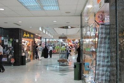 مرکز خرید زیتون کیش