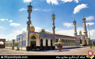 میانه-بقعه-امام-زاده-اسماعیل-میانه-52350